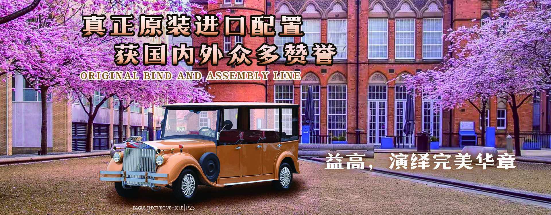 &#24320;&#20113;&#30331;&#38470;&#20837;&#21475;&#45;&#24320;&#20113;&#40;&#20013;&#22269;&#41;